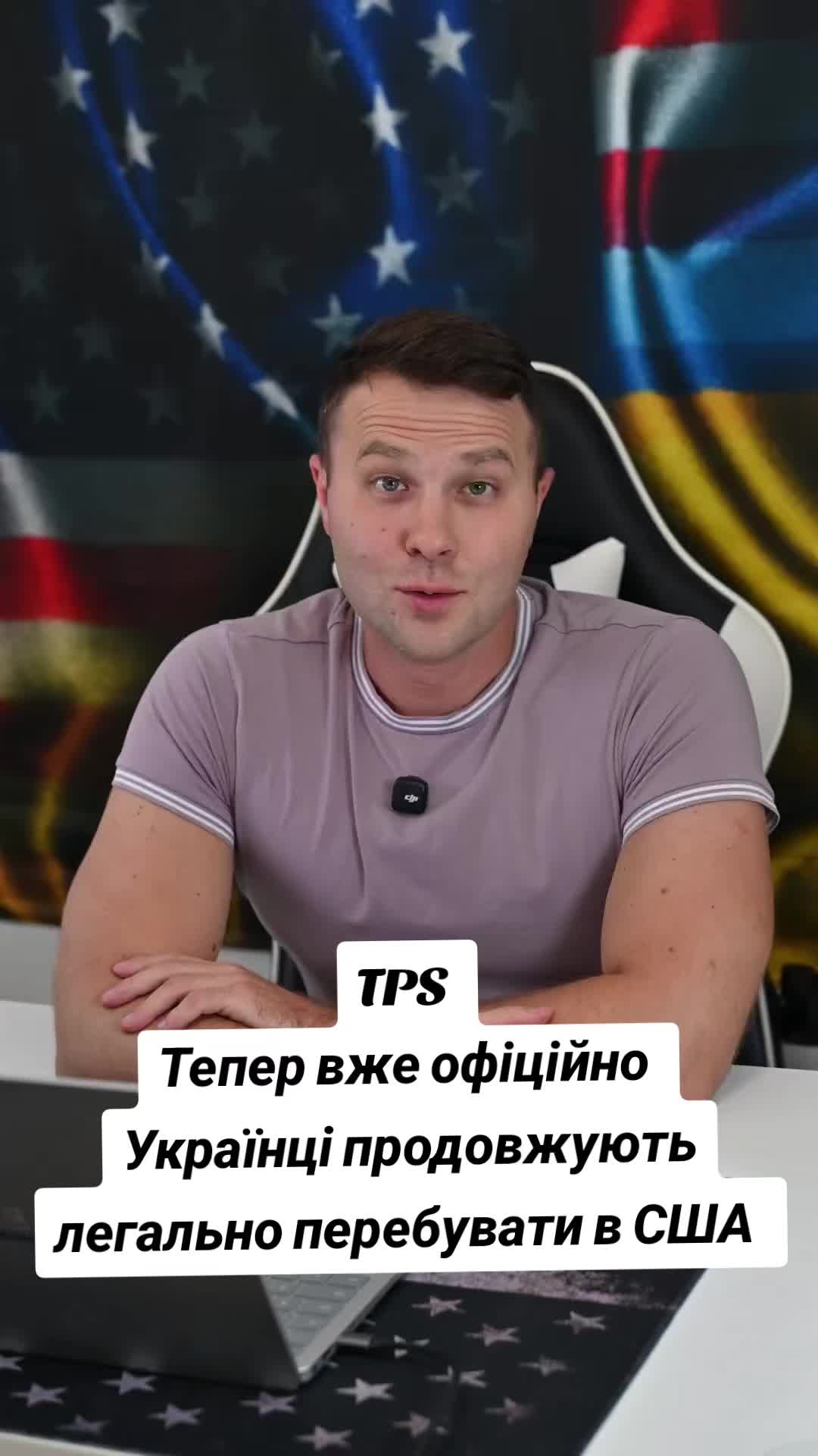 @Ukrainian in the USA
