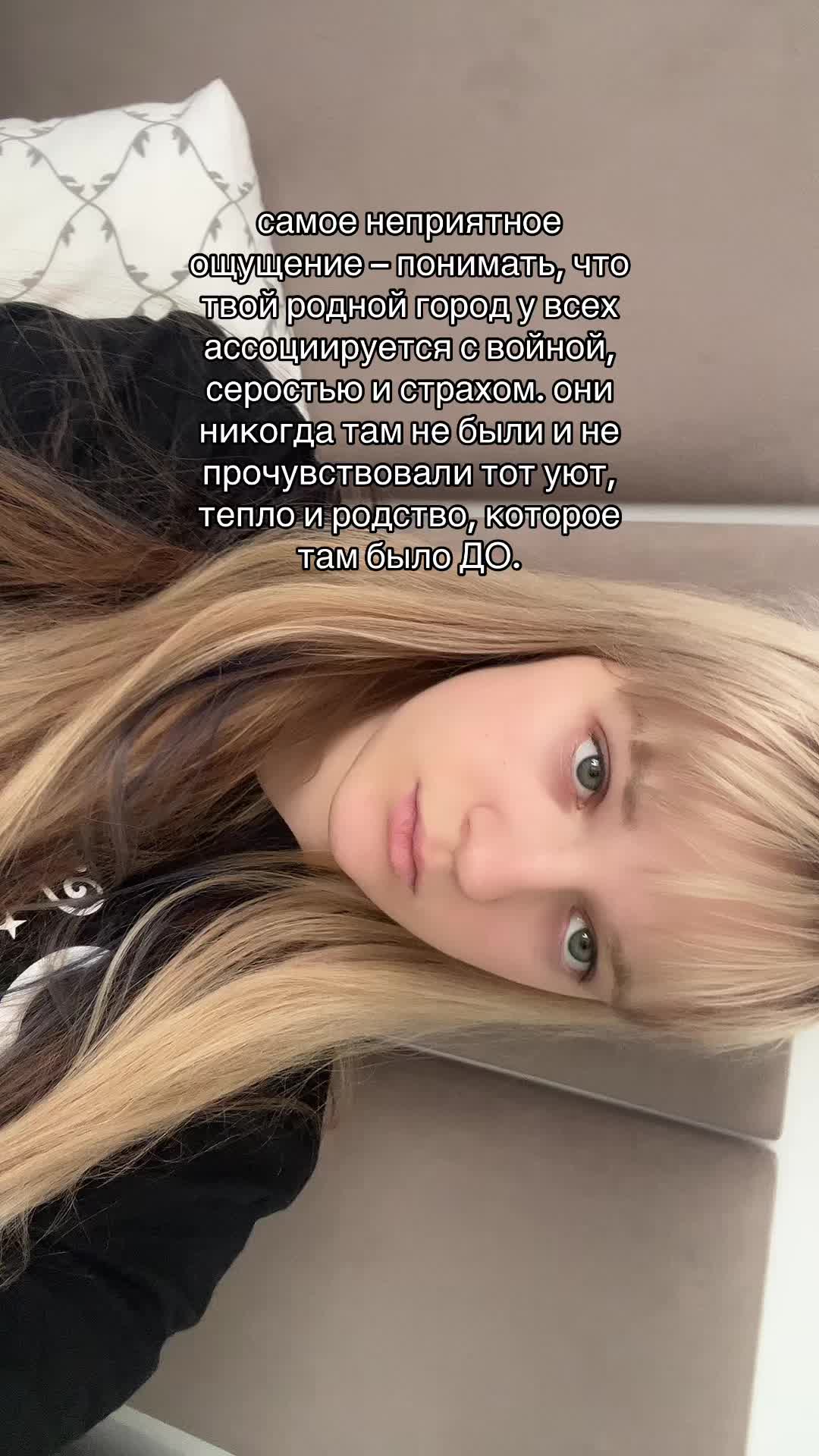 @будь рядом.