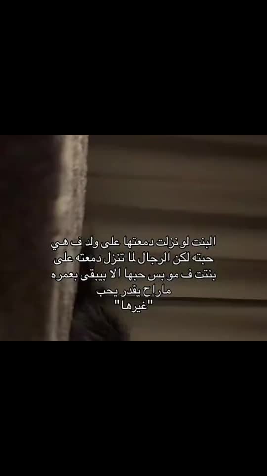 @⤸بᷡــͤــᷟــͤــꙷــلاروح𝒍𝒐𝒗𝒆