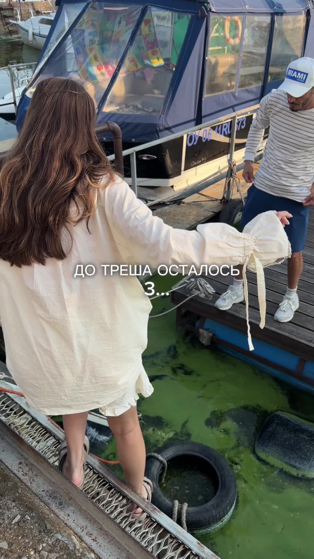 @тгк: Ул Сити Медиа