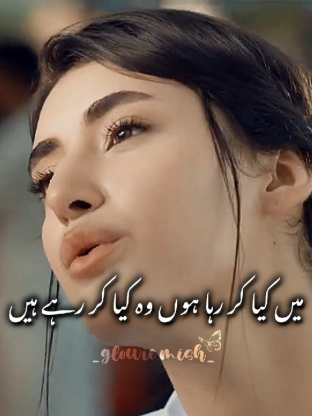 @_glowie.mish_