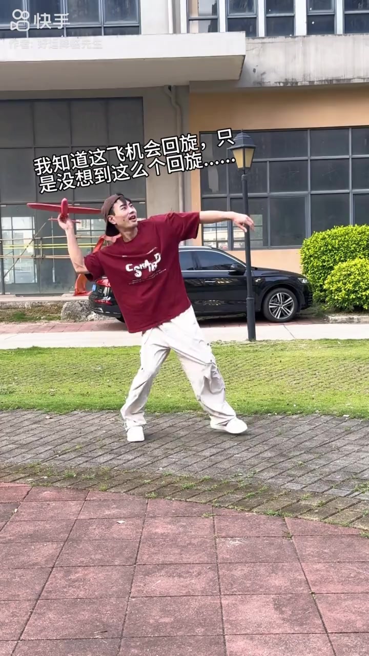 @LearnAnoutChina