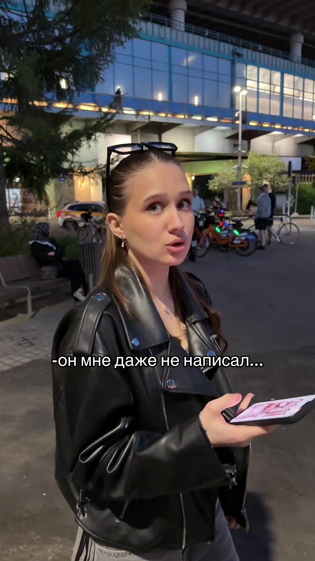 @полина игоревна