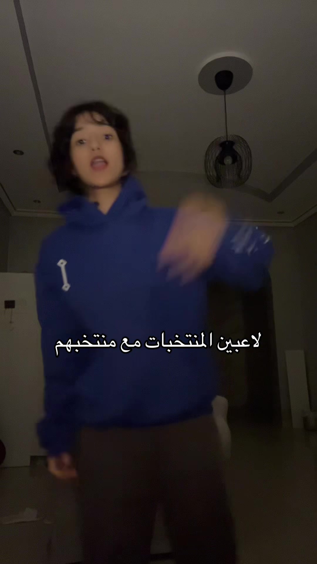 @ريناس الغامدي 🌠