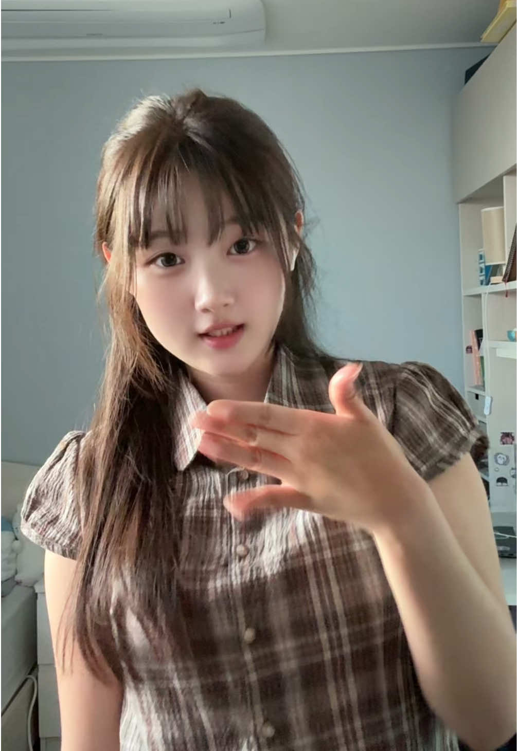 @얀 ian