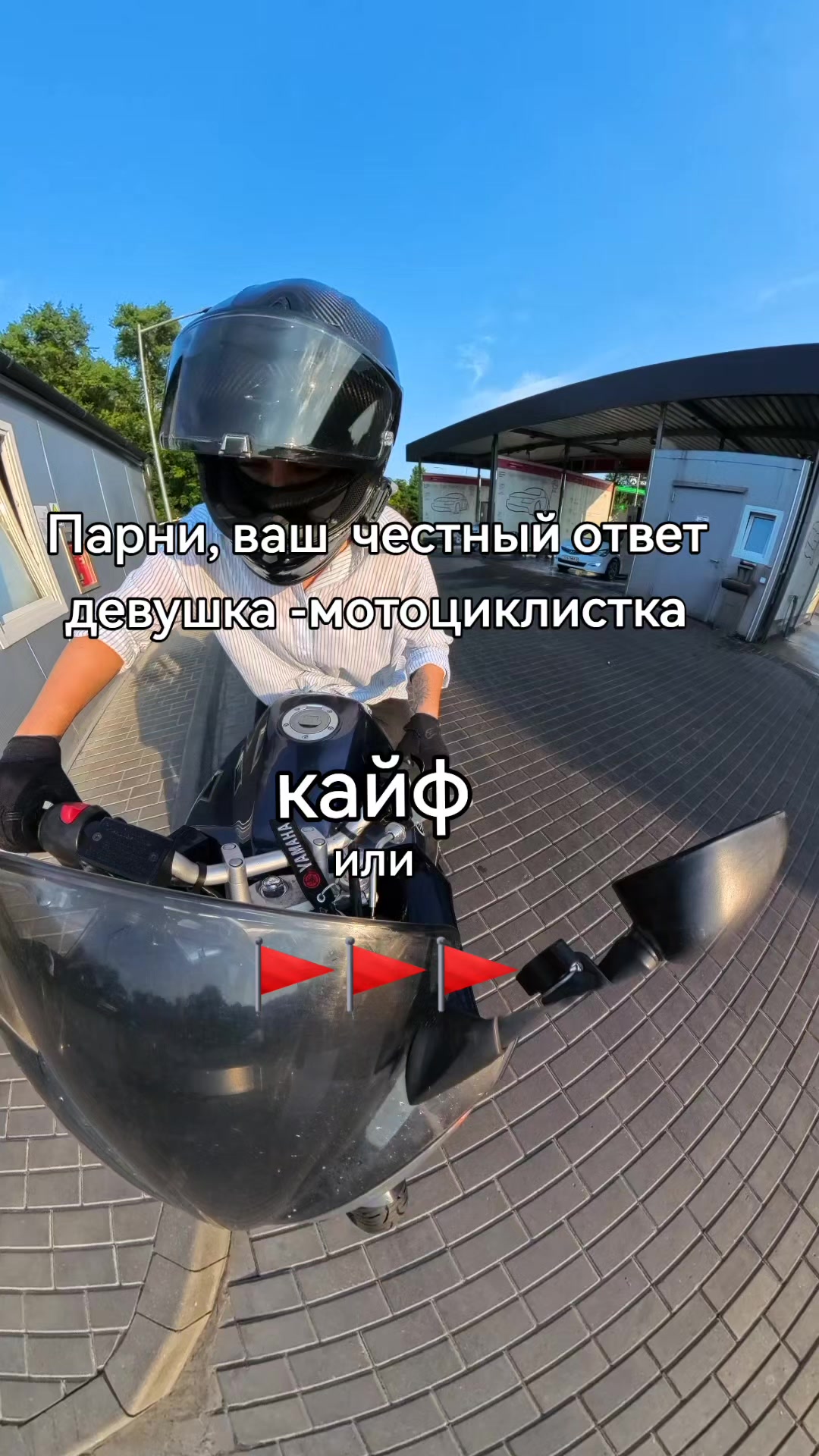 @ЛёЛя.. 🎈🎈🎈🎈
