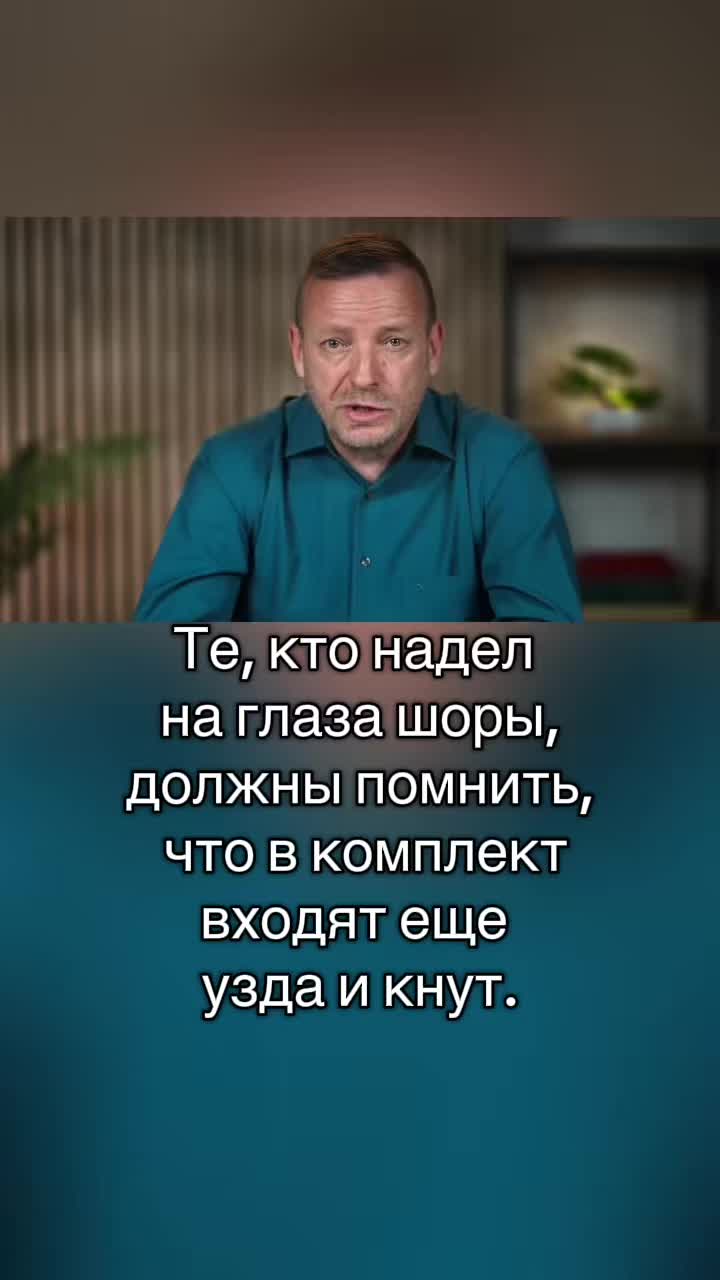 @Елена