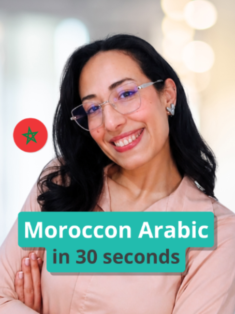 @3arabian