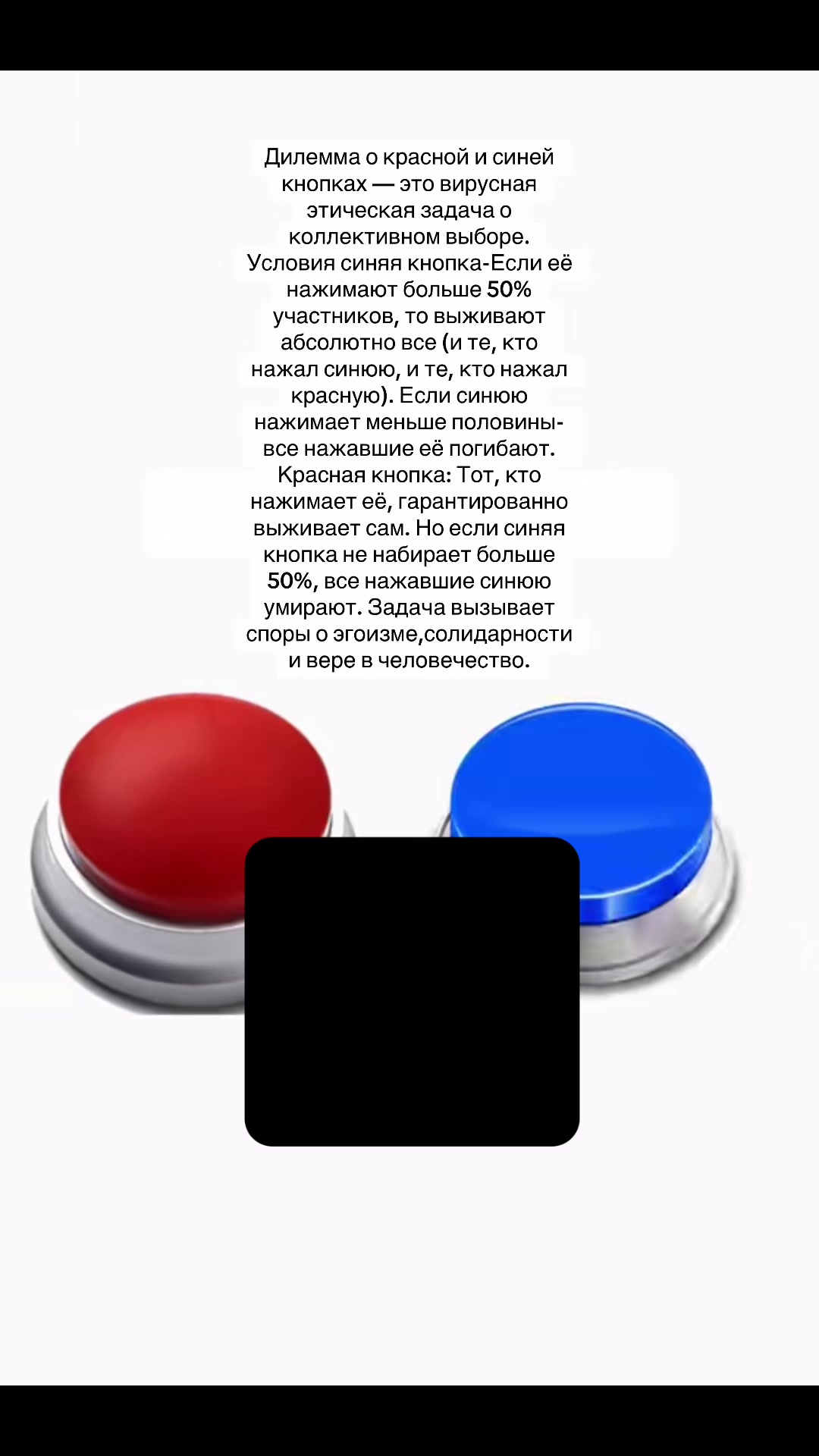 @соня сахарная