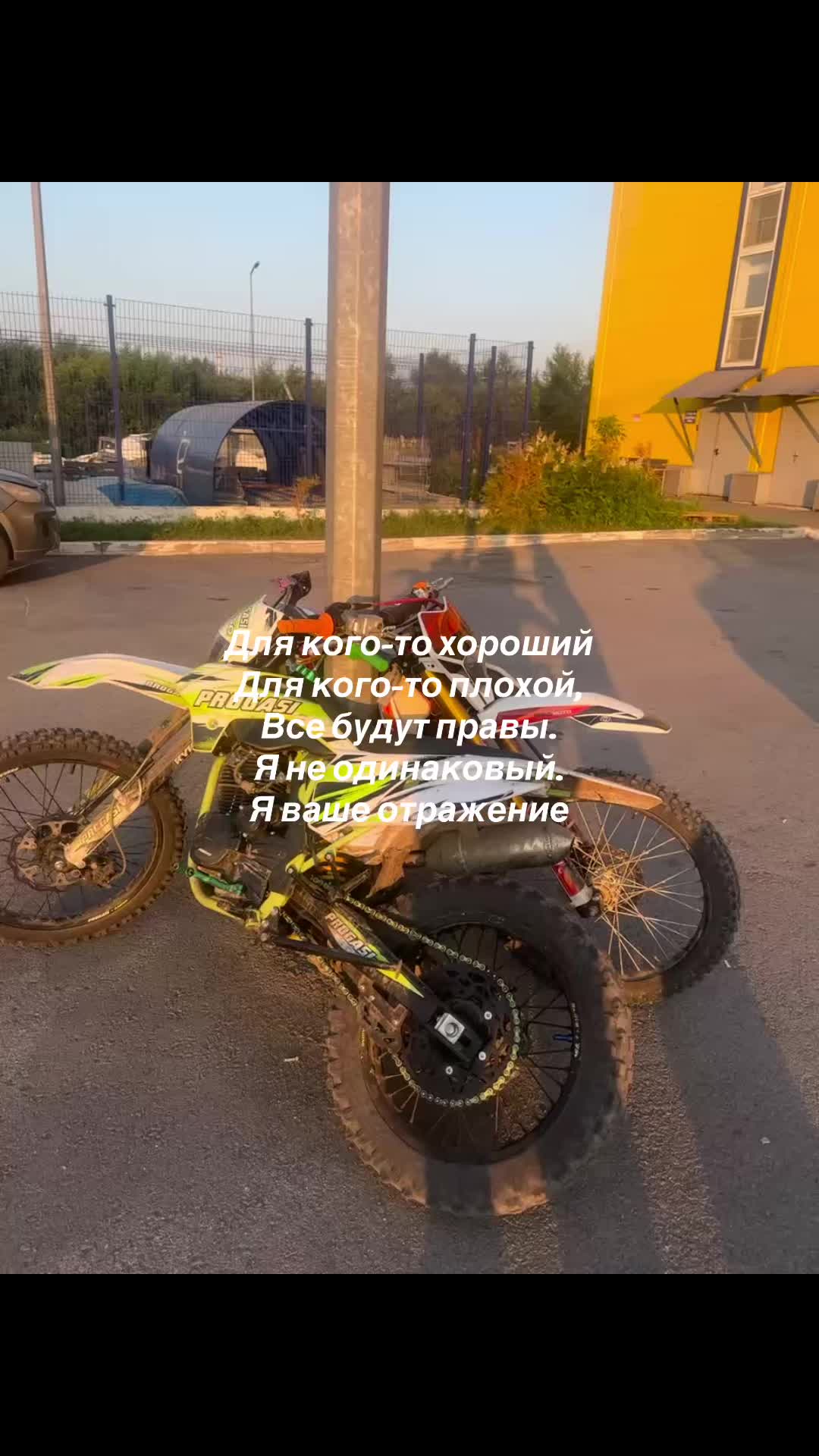 @kaoplale