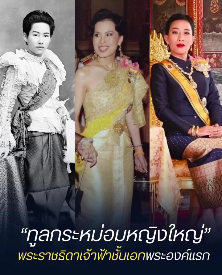 @祥吉林 🇹🇭