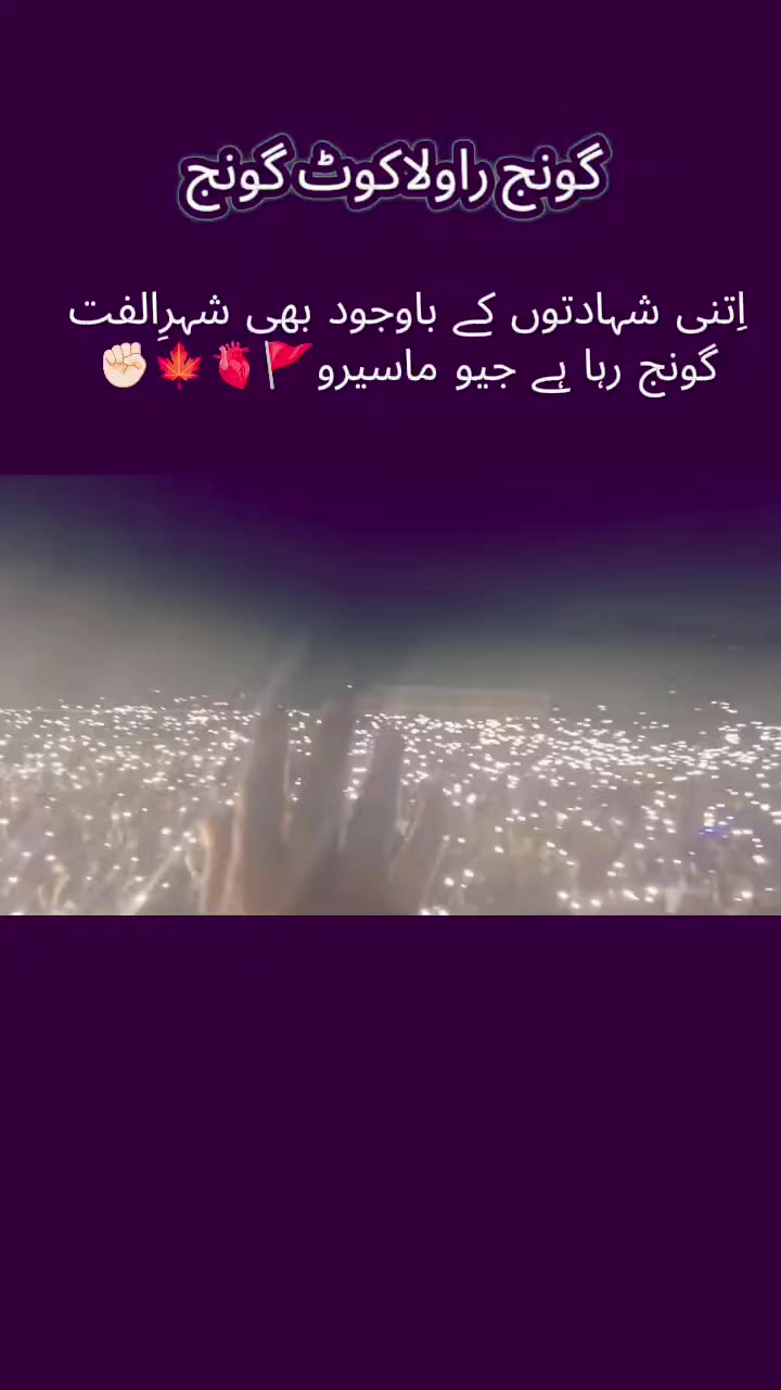 @Juنaid Raجput🍁𝙰𝙹𝙺🐅