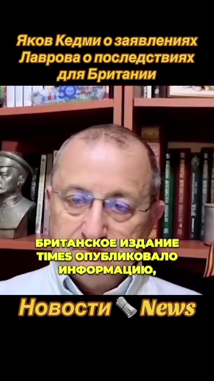 @BigRussiaNews