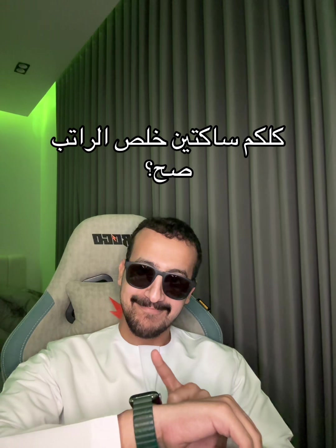 @عبدالله العمودي