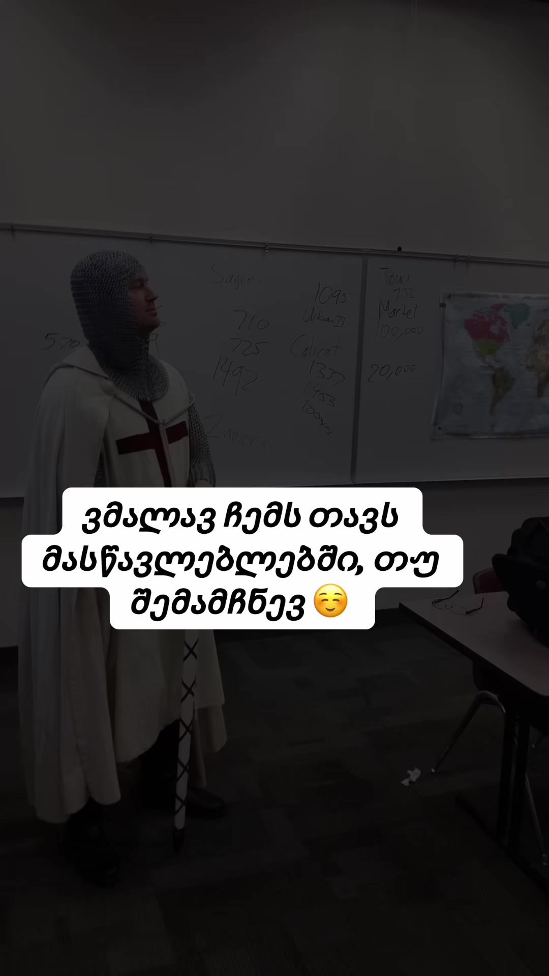 @მერი ბრწყინვალე 👑