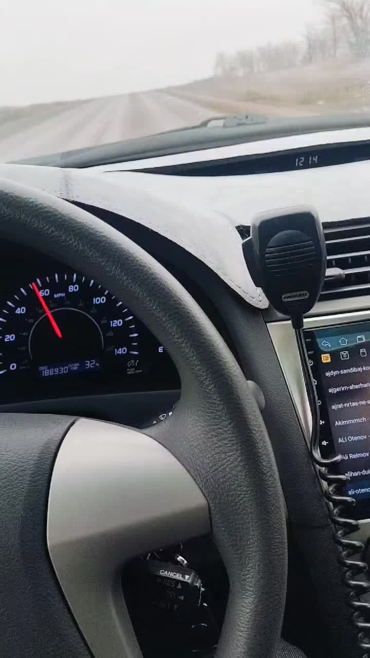 @ТТ.