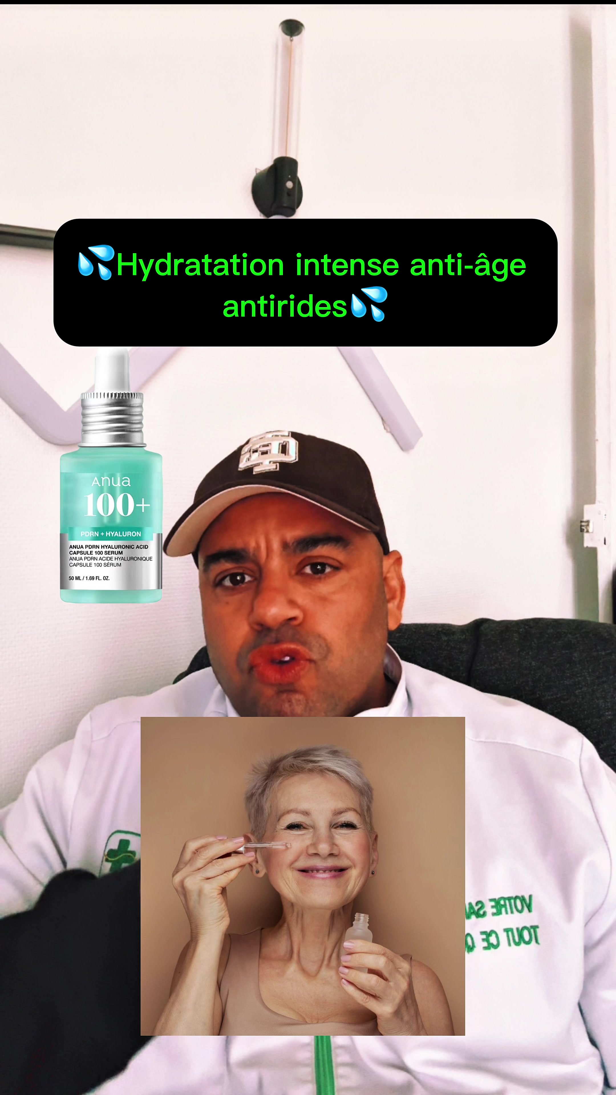 @Lasscosmetique
