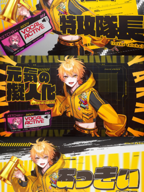 @AMPTAKxCOLORS(アンプタックカラーズ)