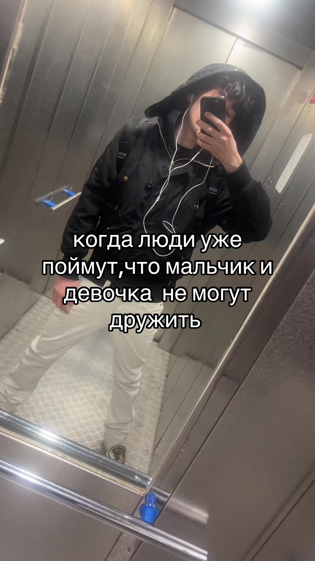 @вилли дрип