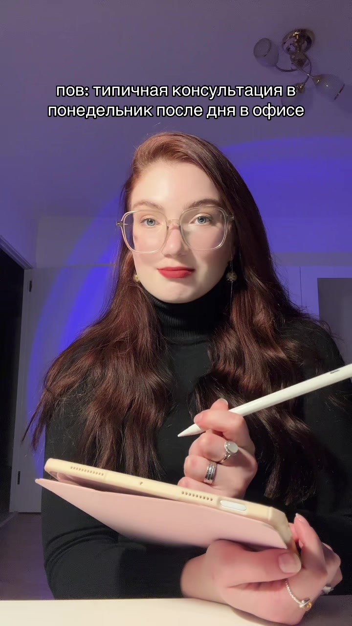 @psy_valeriii психолог КПТ/ACT