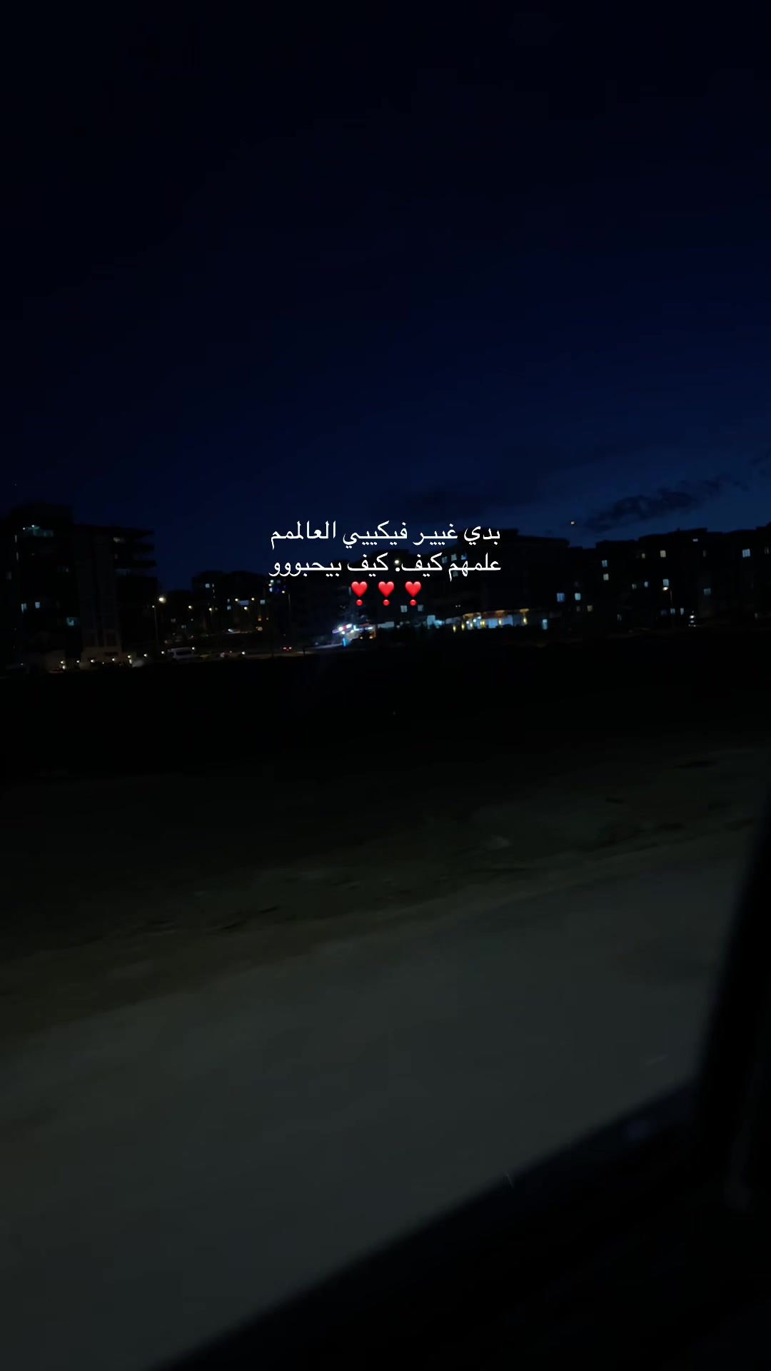 @,ِميري🦉