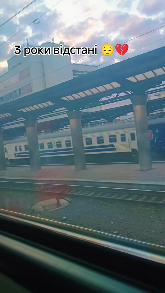 @просто Вікторія