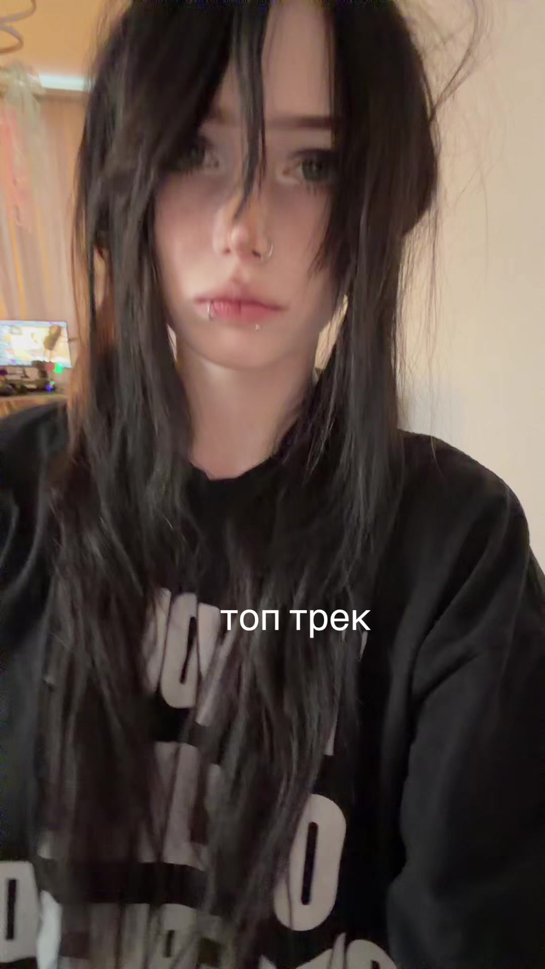 @спиртик