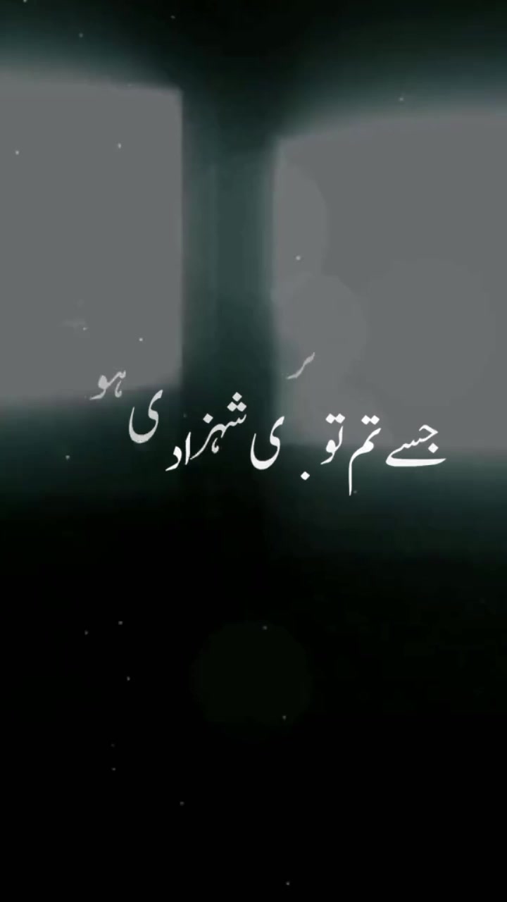 @sharoz king 👑💖 1233