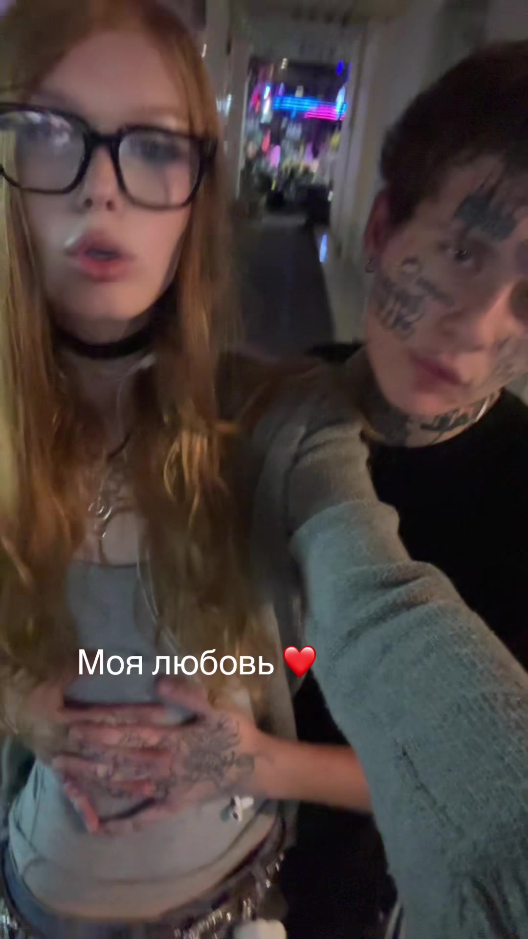 @Я ДРЕЙНИТТА ☆