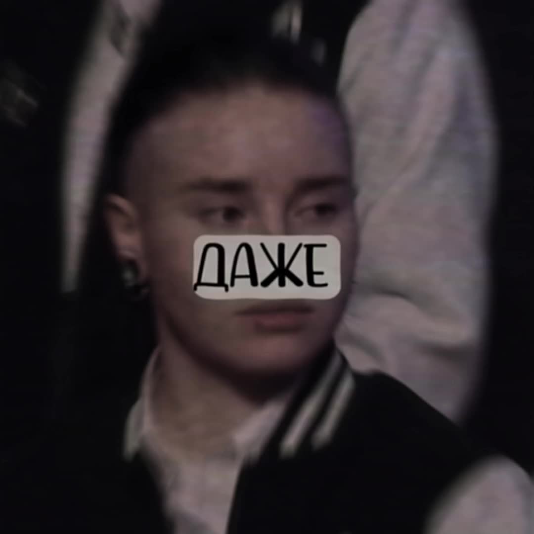 @Кеша