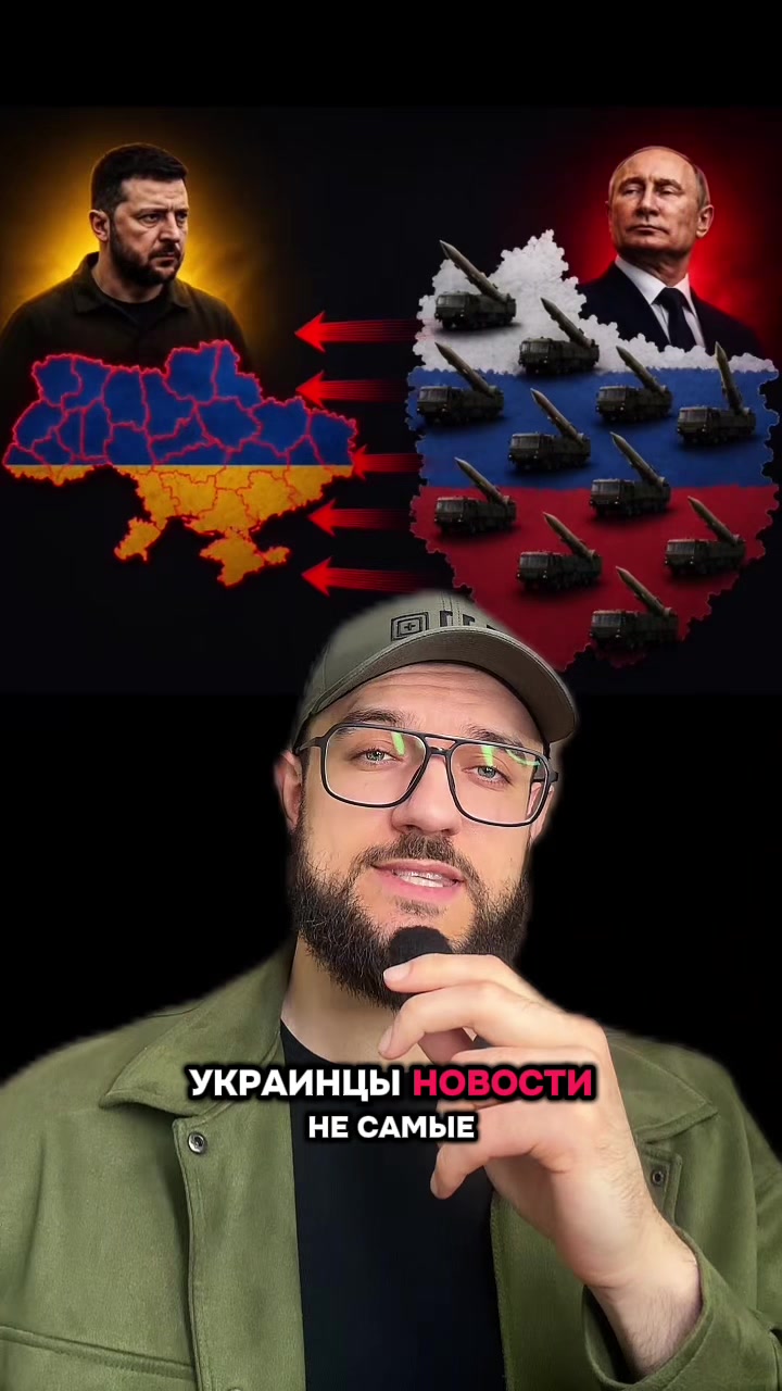 @VACH NEWS
