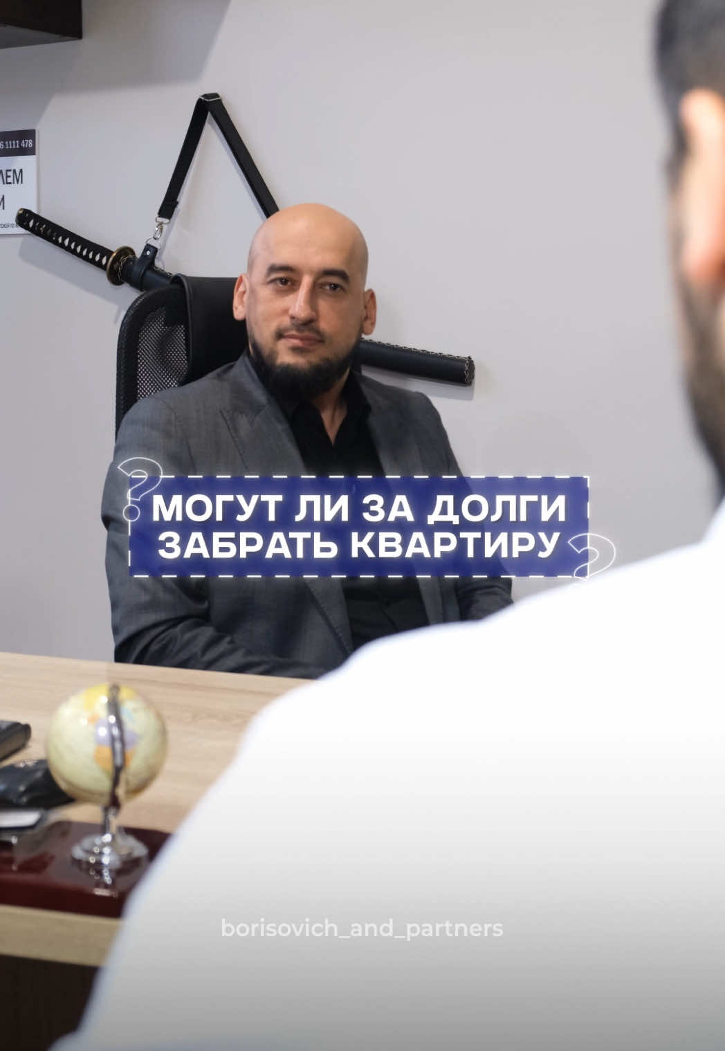 @Тимур Борисович