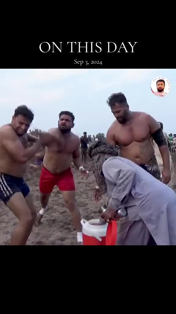 @National Kabaddi