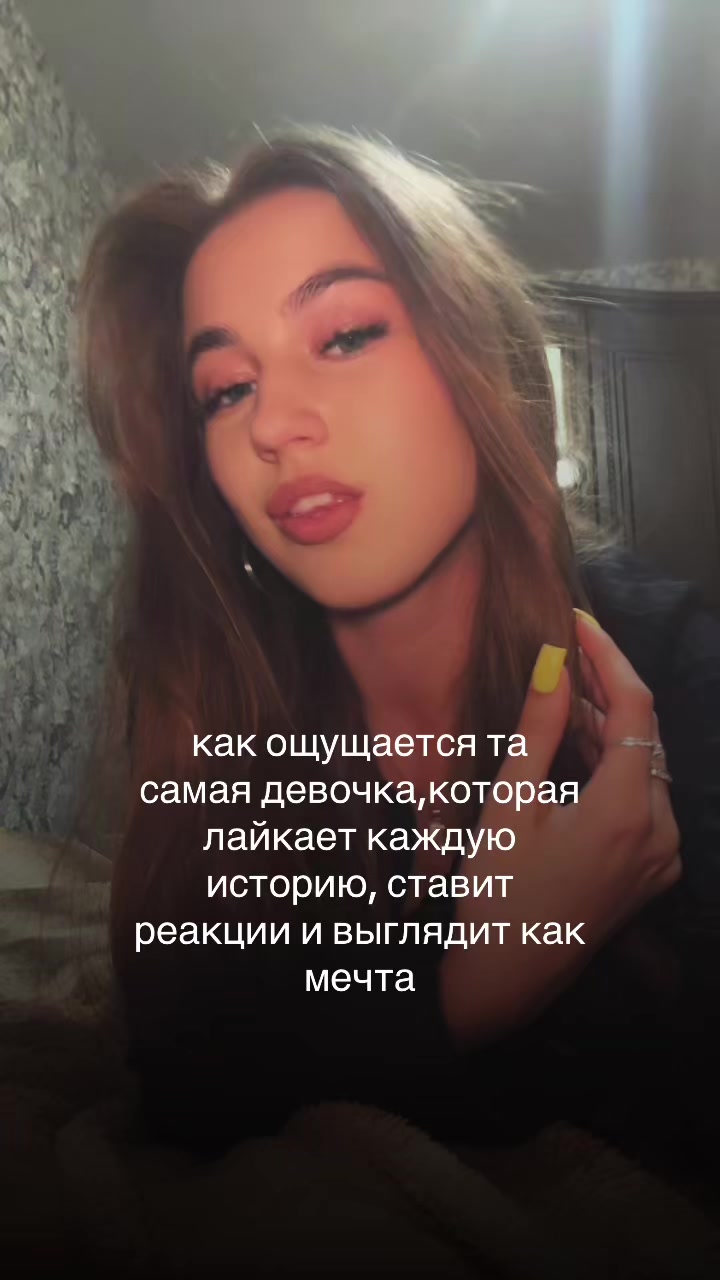 @тгк:аришкинс