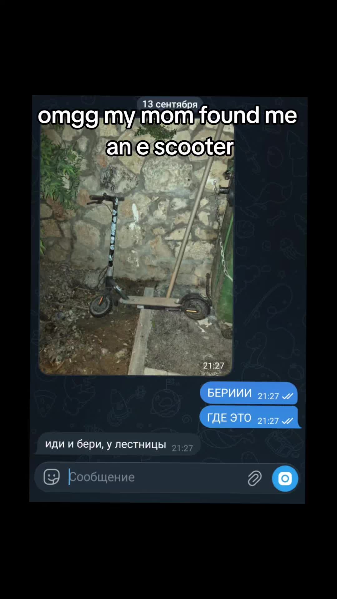 @EwasteCheck