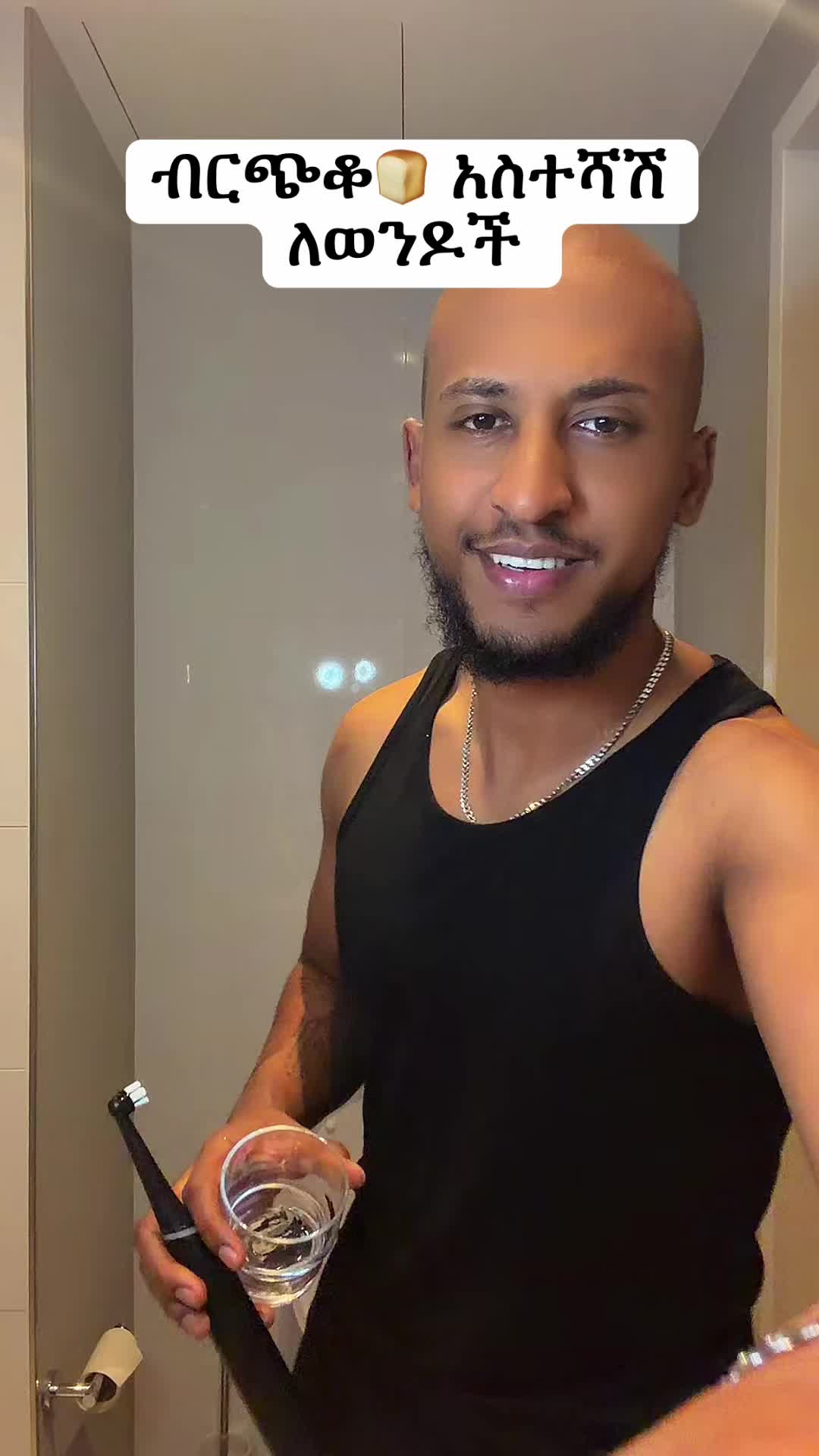 @Yoniii