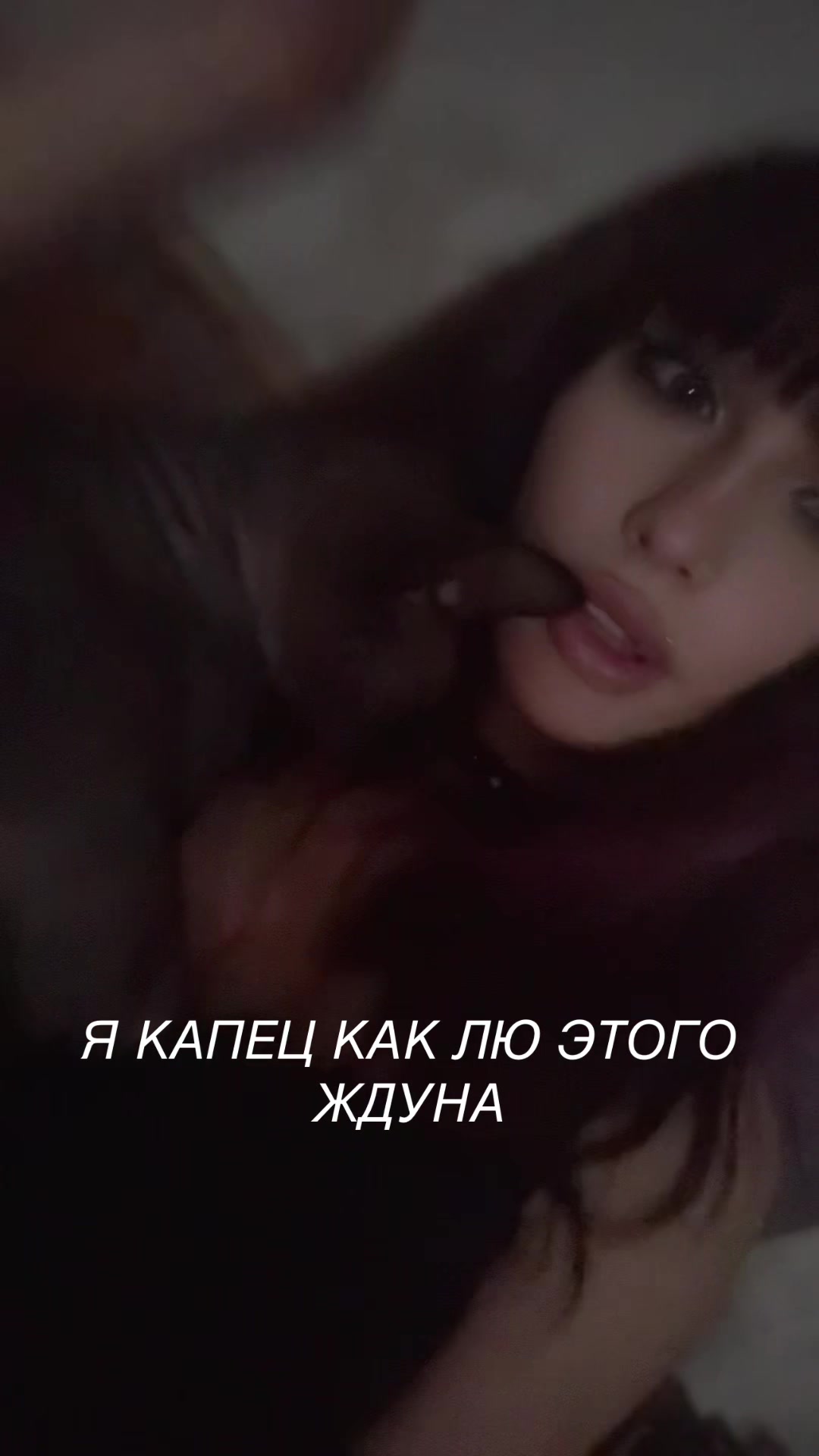 @лелик