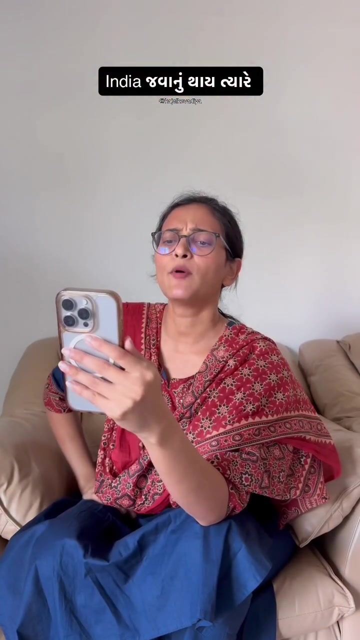 @Kajal