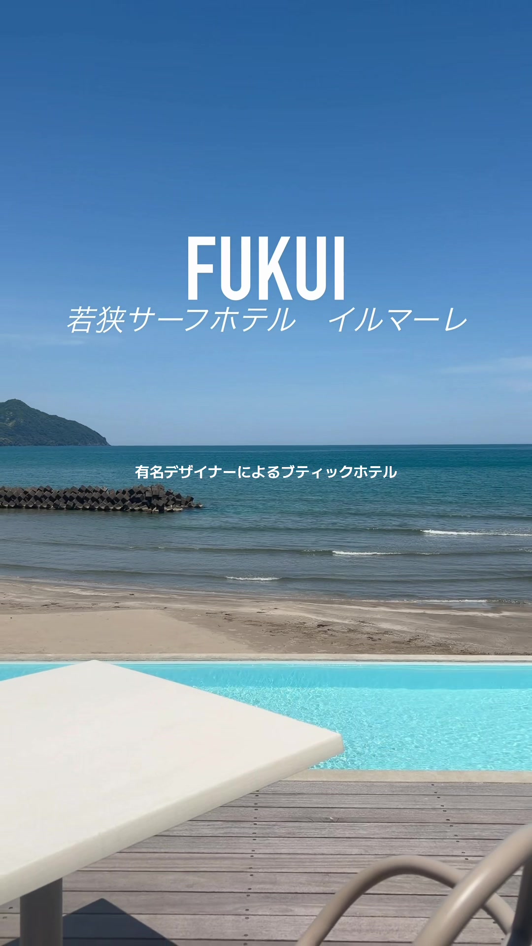 @presiatravelプレシアトラベル