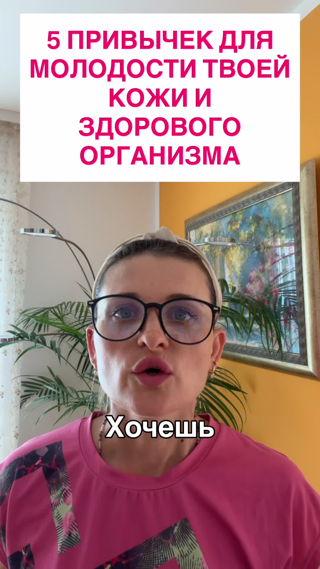 @Здоровье без лекарств