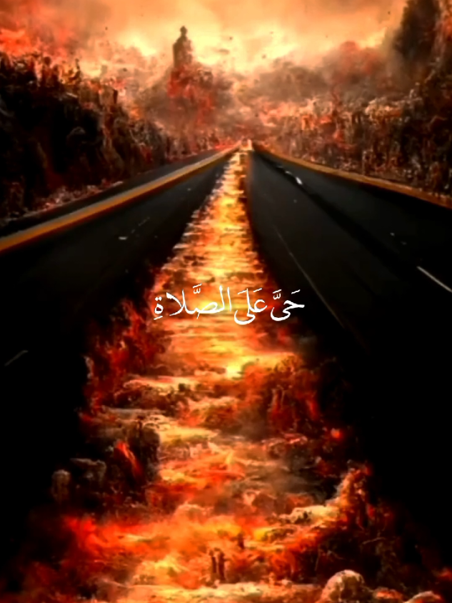@Islamic State