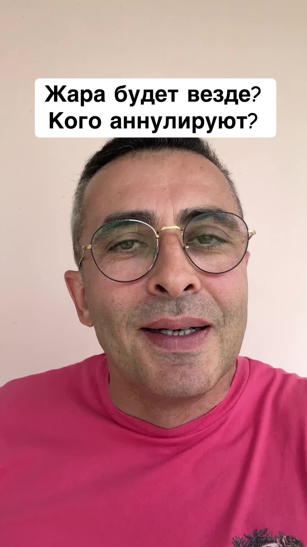 @Бармалей с Монако