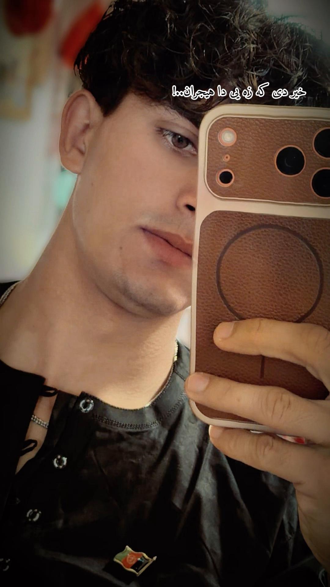 @▣ ꧁𓊈😘𒆜کونړے هــلک𒆜😘𓊉꧂