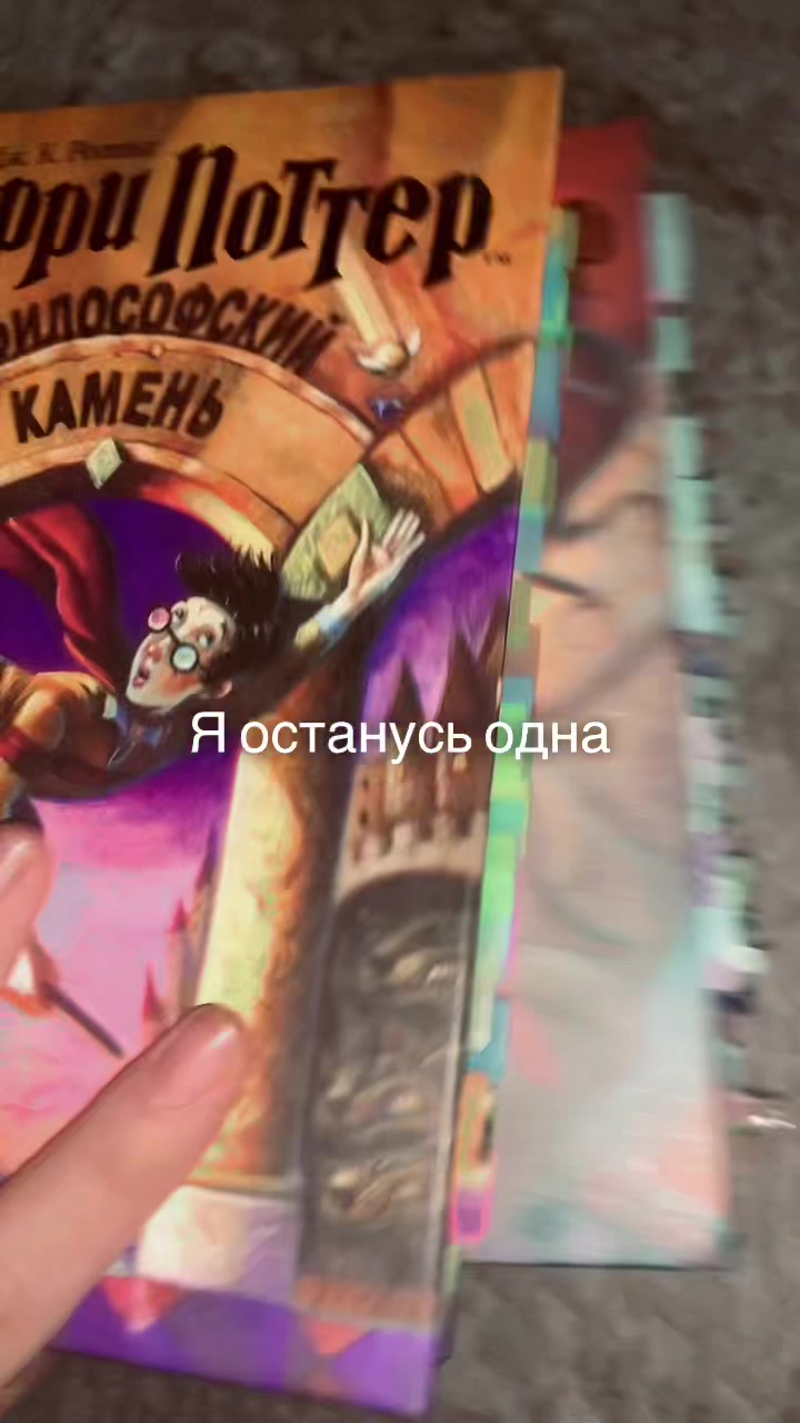 @💚Айка Райя💚