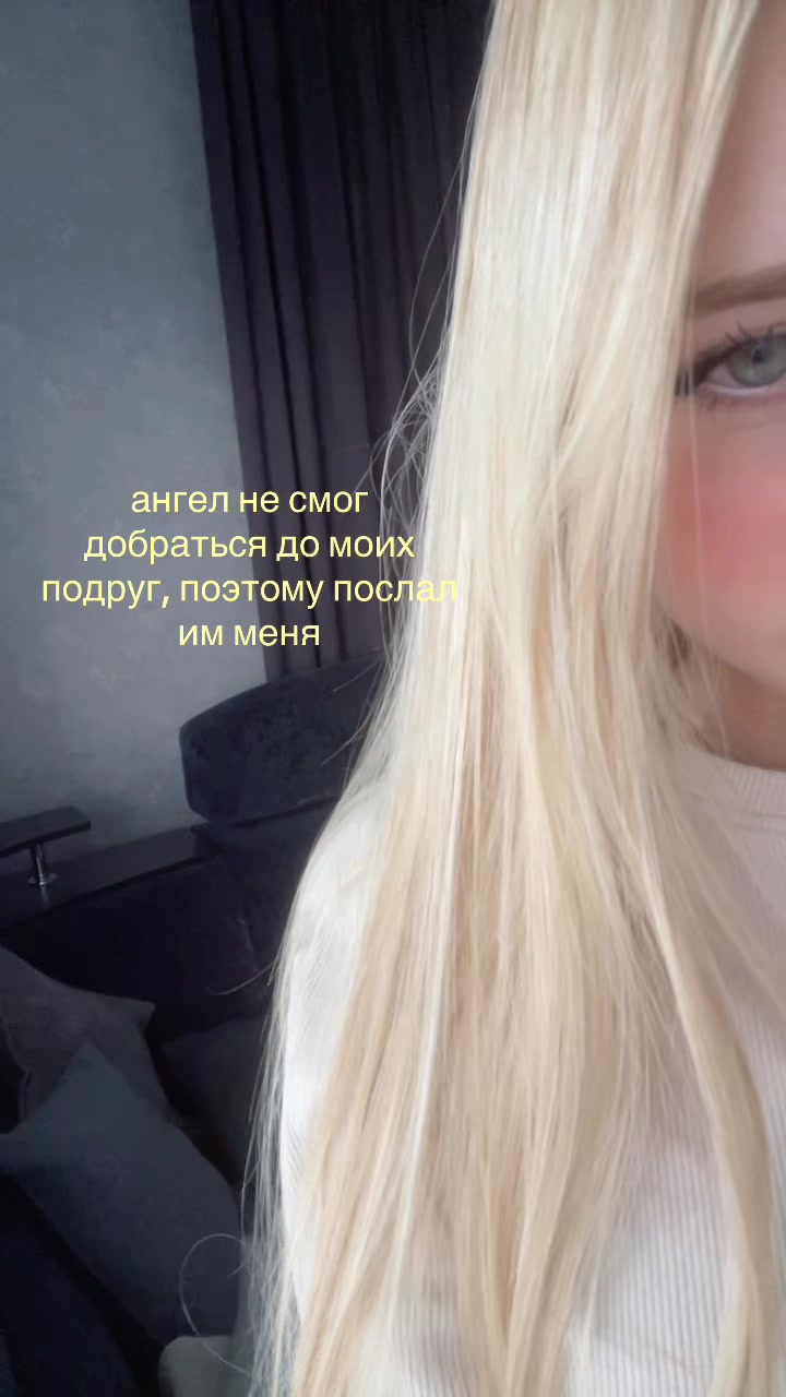 @владуня🤷🏻