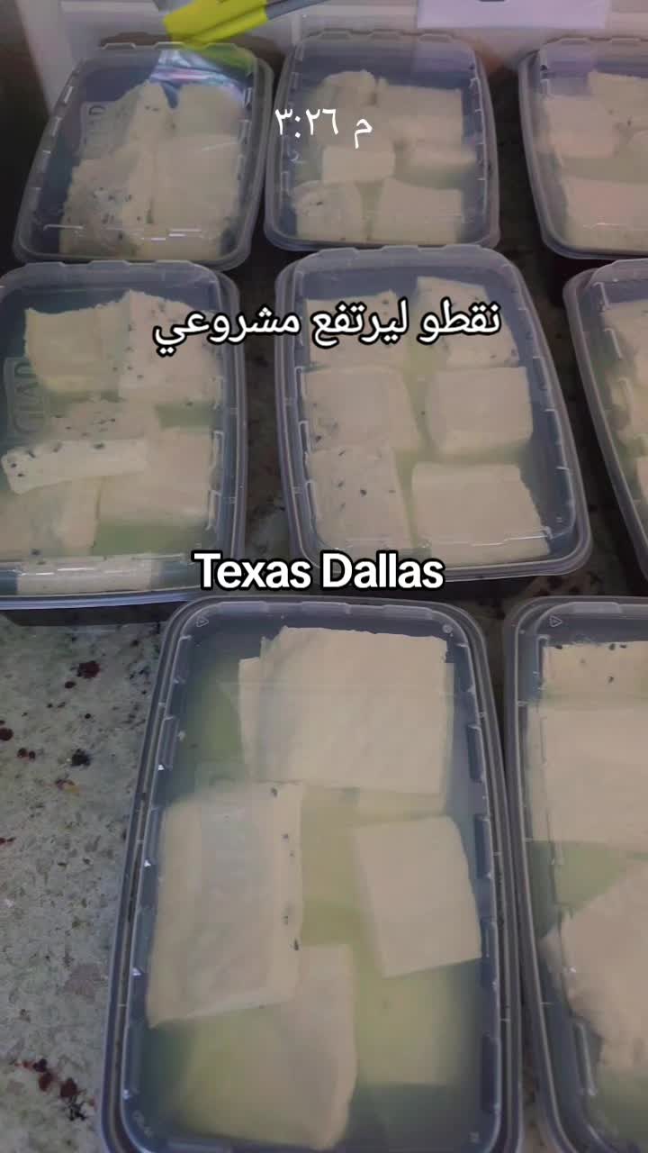 @ماروكو