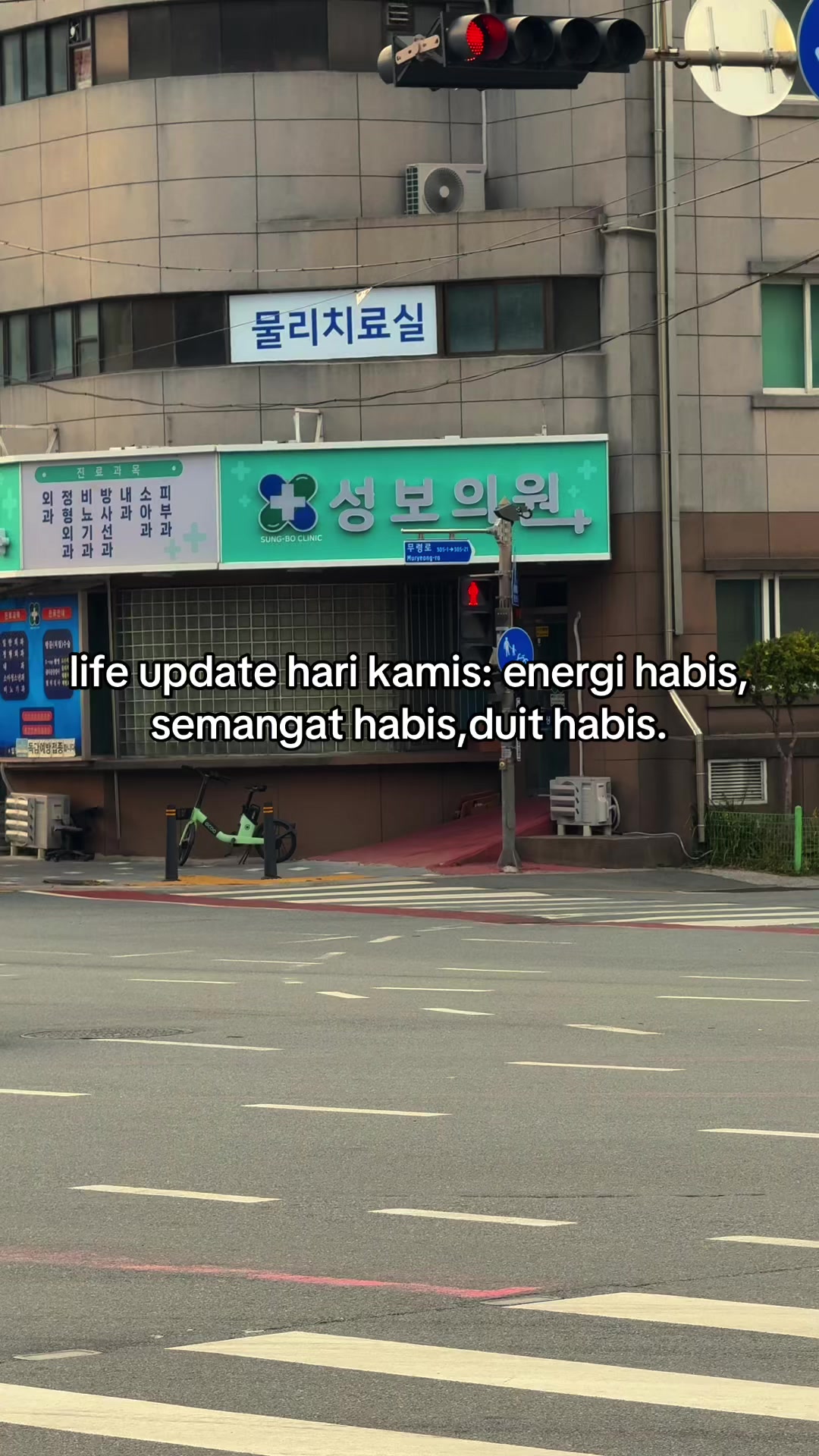 @알겠어