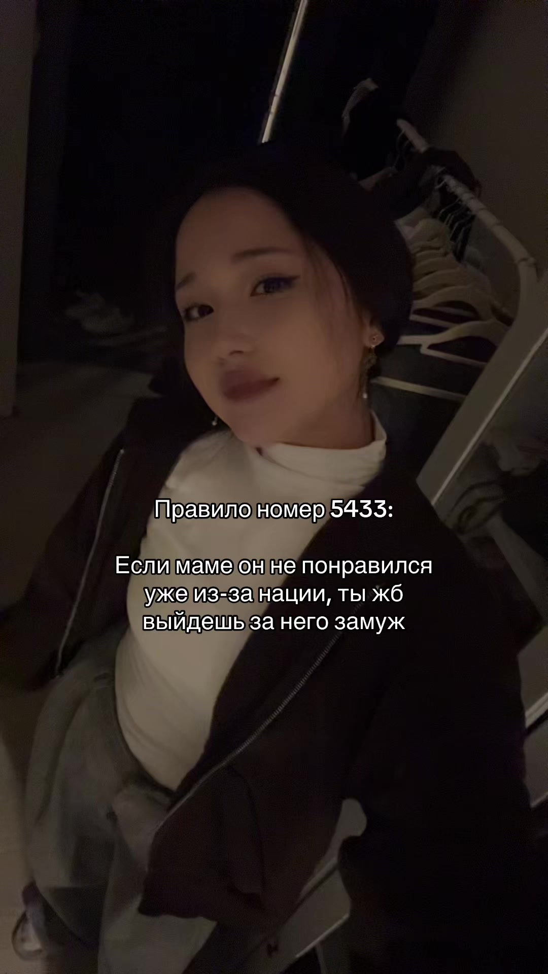 @гузёна