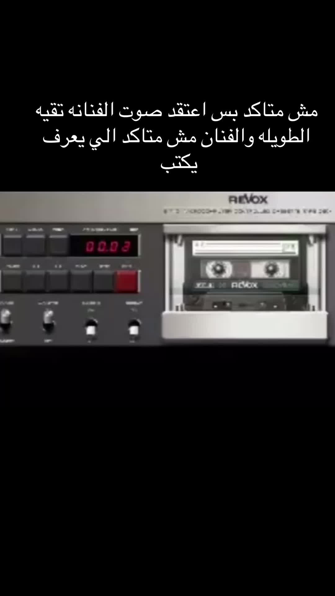 @🎙️هاوي🎼🎻Y