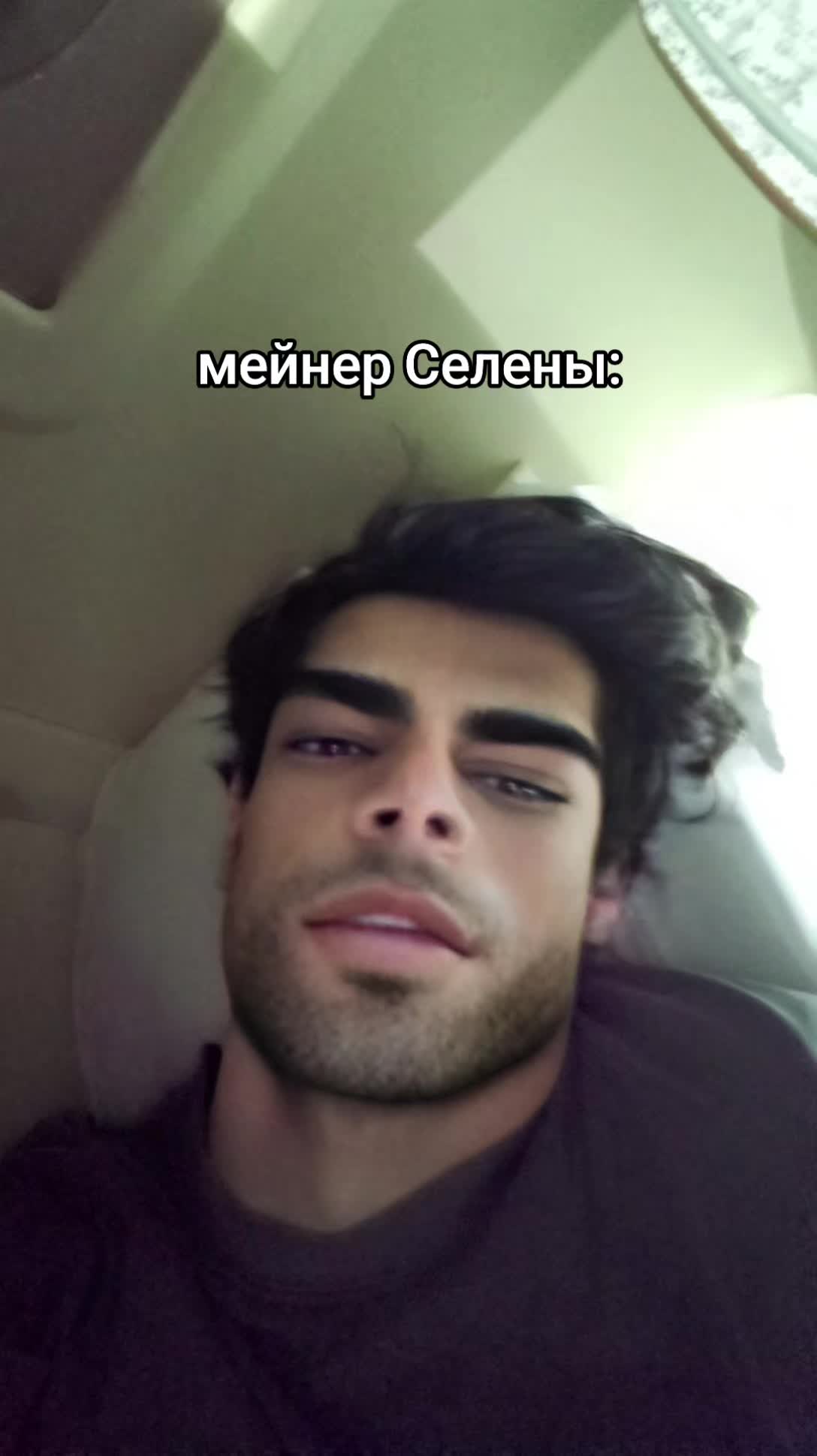 @тгк: соня вездеход